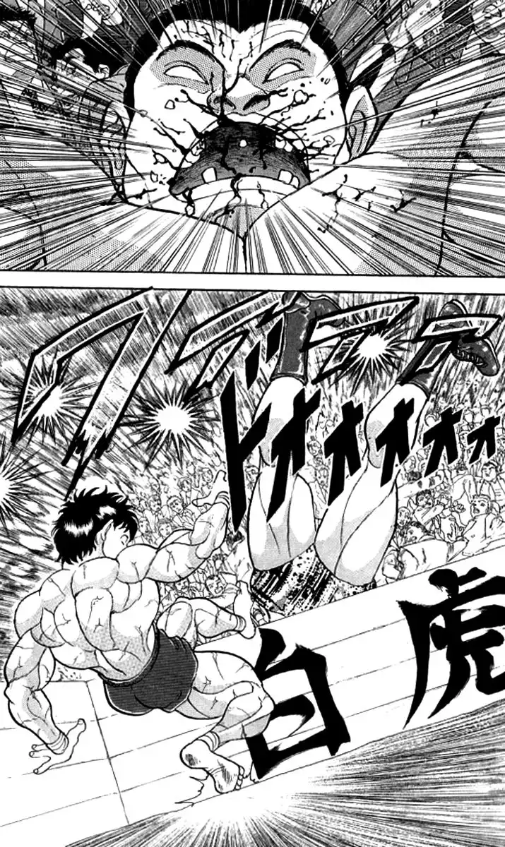 Grappler Baki Chapter 186 15